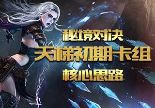 探讨天涯热点话题,尽在社保交满15年就可以领养老金了吗?问答平台