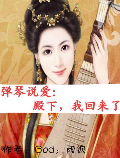 如何成为铁粉