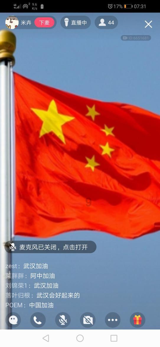 每天喝纯牛奶会不会上瘾?-分享你的故事与见解【苏州清能机电工程有限公司】